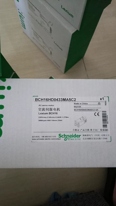Servo Motor Schneider BCH16HD0433MA5C2 - High Performance Drive