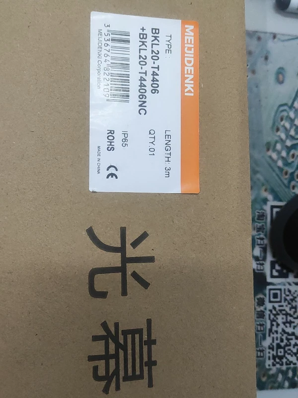 MEIJIDENKI BKL20-T4406 Safety Sensor for Machine Guarding