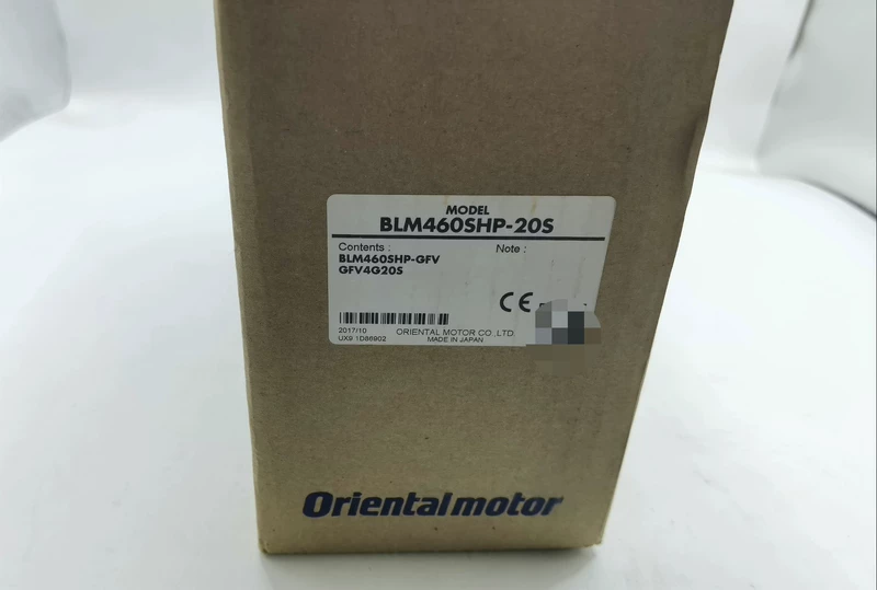 Oriental Motor BLM460SHP-20S Brushless DC Motor 460W