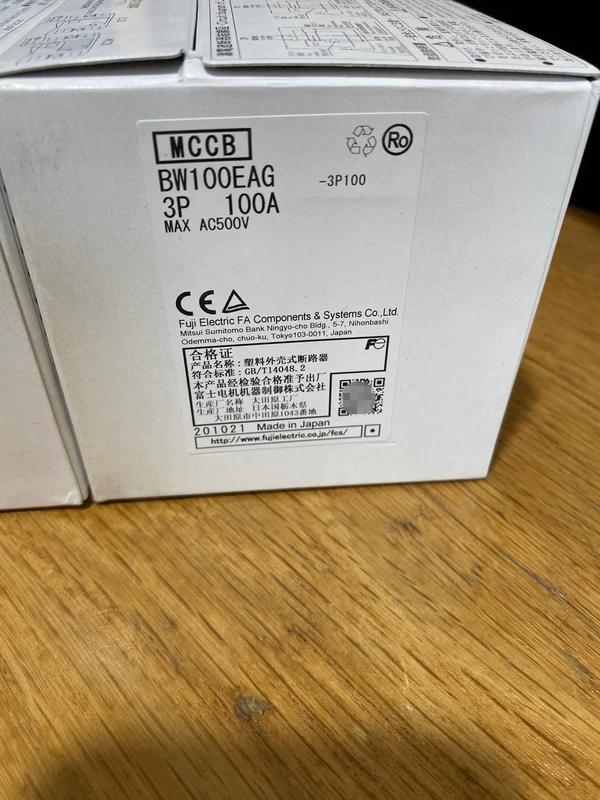 Fuji BW100EAG Molded Case Circuit Breaker 100A