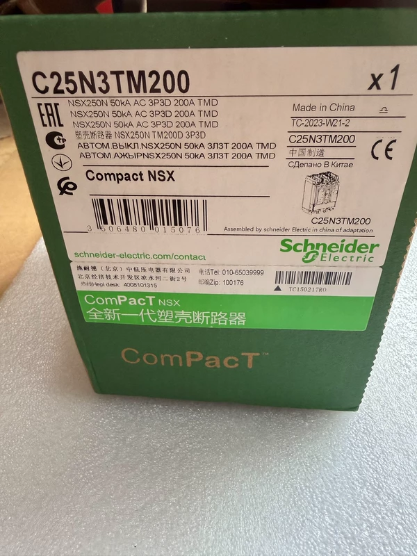 Schneider C25N3TM200 Molded Case Circuit Breaker