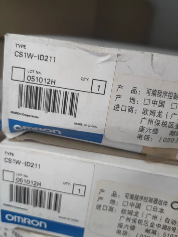 OMRON CJ1W-ID211 Digital Input Module for PLC Systems