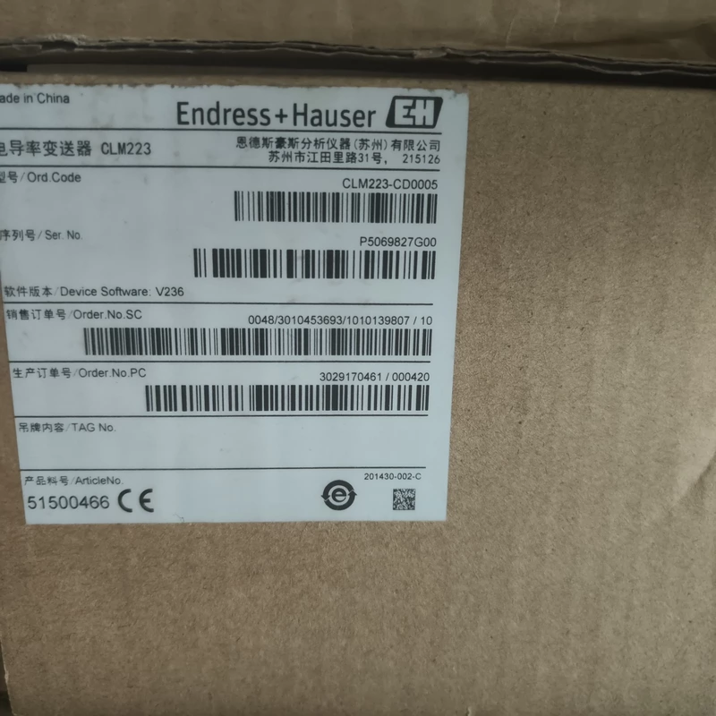 Endress+Hauser CLM223-CD0005 Conductivity Transmitter