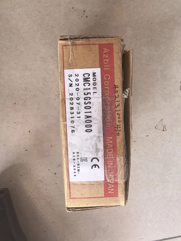 Azbil CMC15GS01A000 Communication Controller for Automation