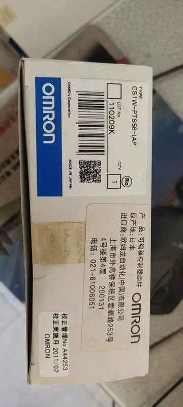 Omron CS1W-PTS56-IAP Temperature Input Module for PLC
