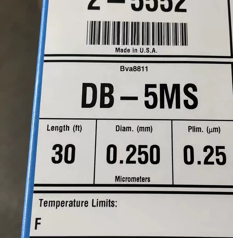 Agilent DB-5MS 122-5532 GC Column for High Sensitivity