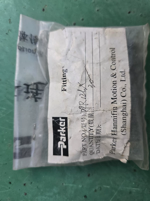 Parker DPR12LX Ferrule Insert for Hydraulic Systems