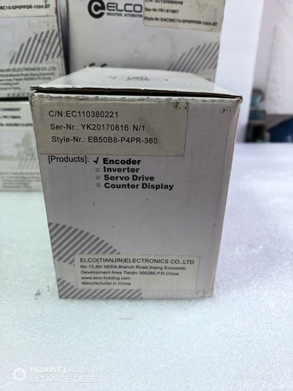 ELCO EB50B8-P4PR-360 Encoder for Precision Motion Control