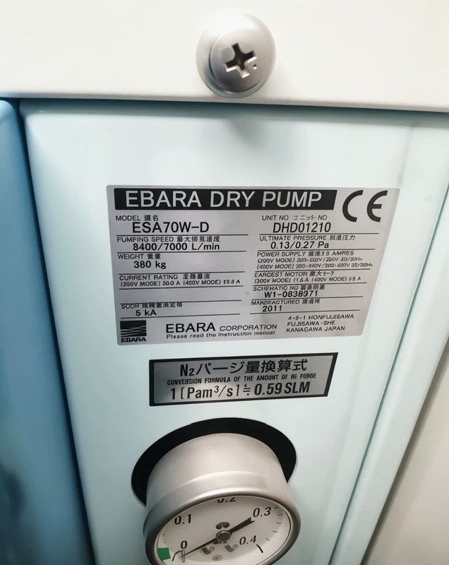 EBARA ESA70W-D Dry Vacuum Pump for Industrial Use