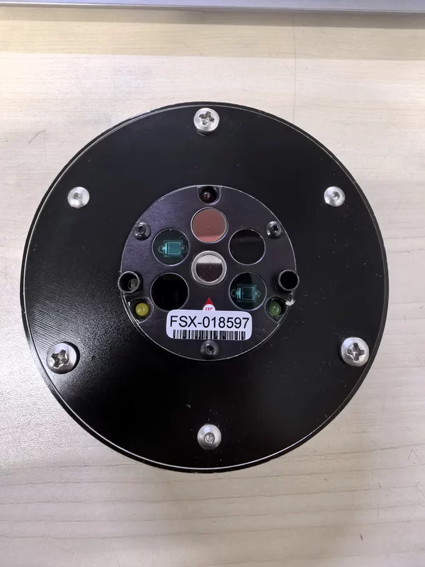 FSC FS24X-911 Flame Detector for Industrial Safety