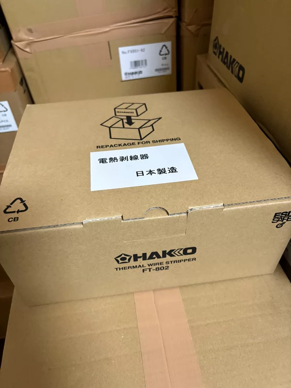 HAKKO FT-802 Thermal Wire Stripper for Precision Stripping