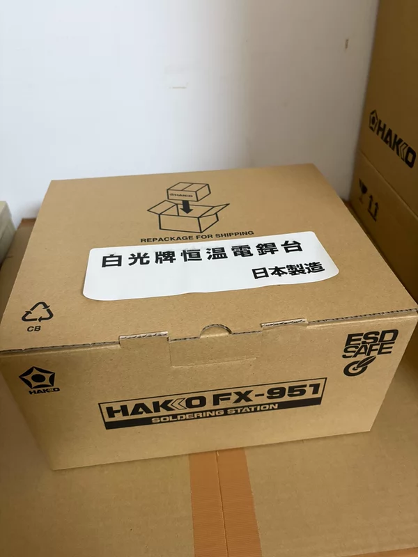 HAKKO FX-951 Soldering Station for Precision Electronics Work