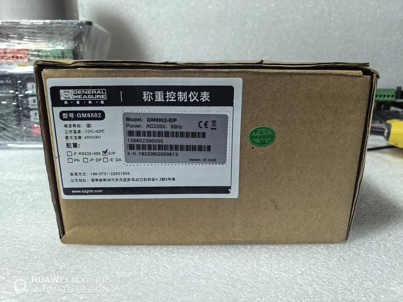 GENERAL MEASURE GM8802-EIP Weighing Controller for Industry