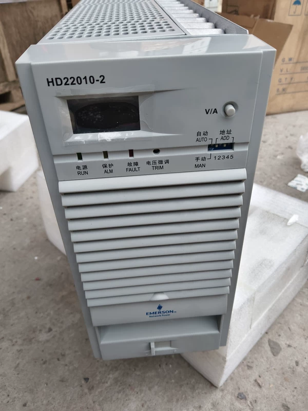EMERSON HD22010-2 Charging Module for Industrial Power