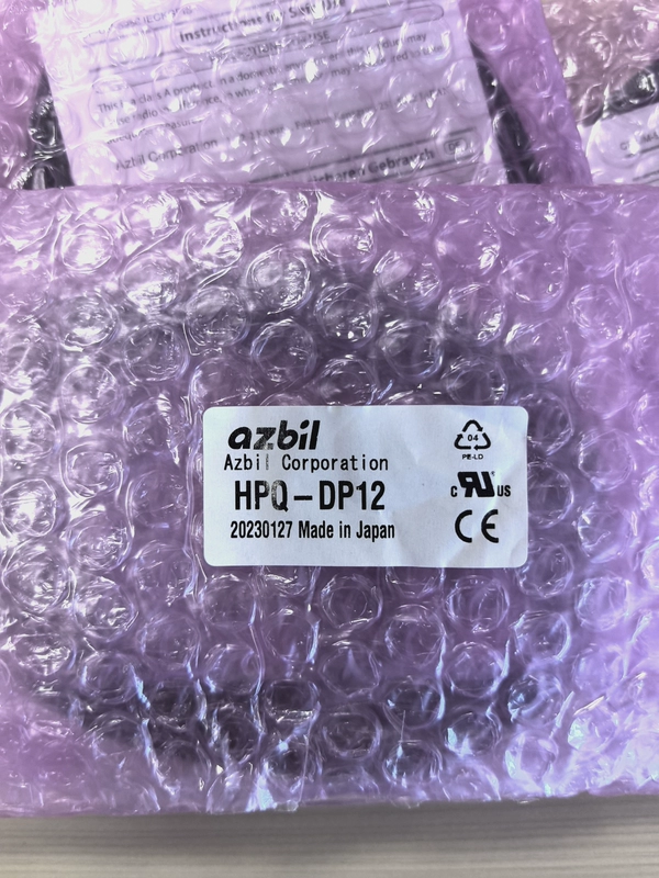 azbil HPQ-DP12 Leak Sensor for Industrial Use
