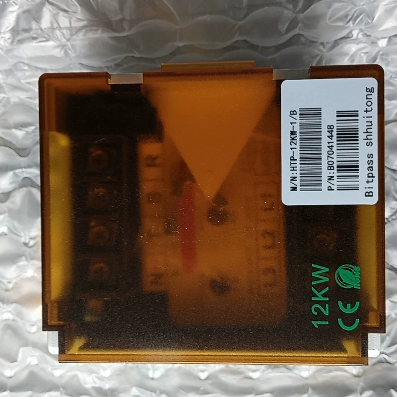 Bitpass HTP-12KW-1/B Servo Transformer for Industrial Use