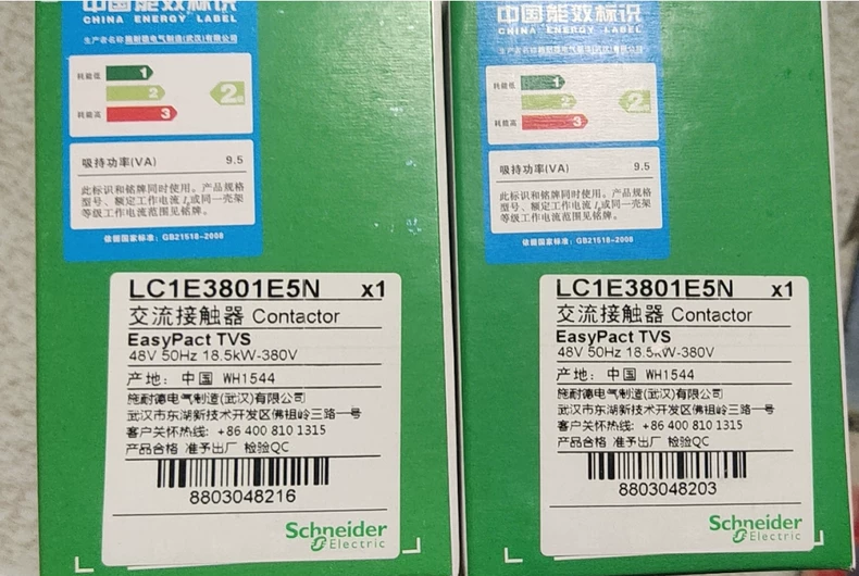Schneider LC1E3801E5N Contactor for Motor Control