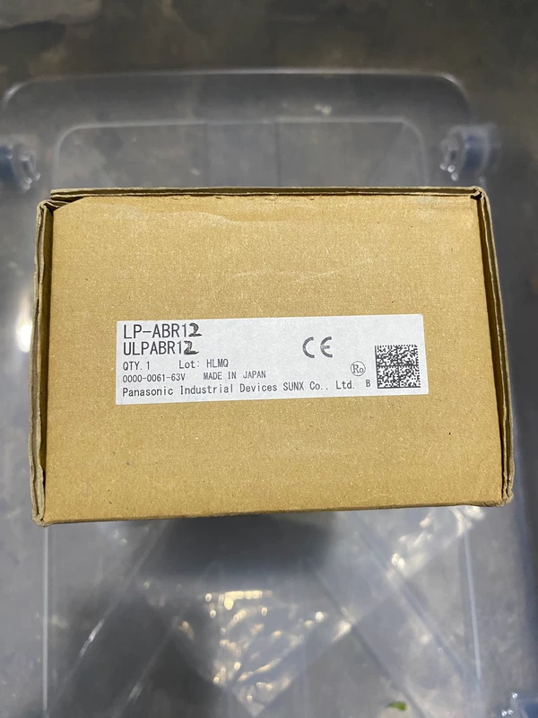 Panasonic LP-ABR12 Industrial Barcode Reader for Automation