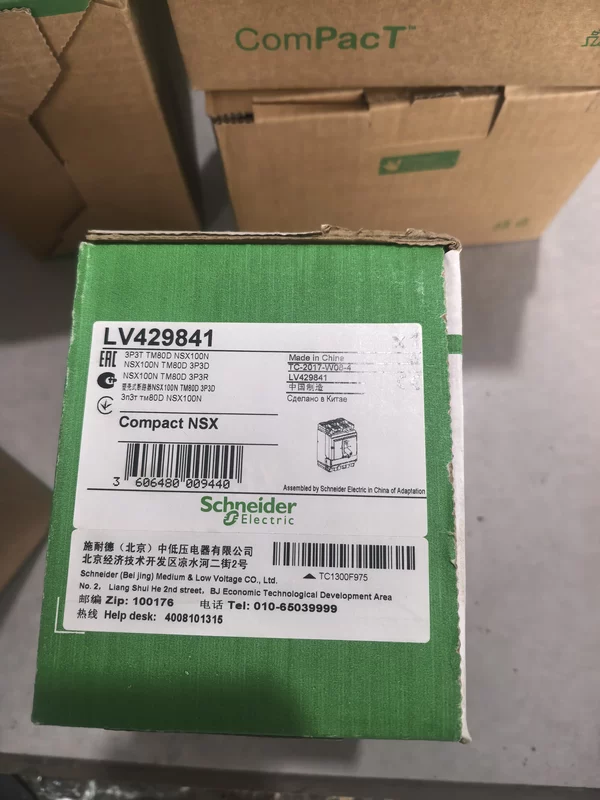 Schneider LV429841 MCCB for Reliable Circuit Protection