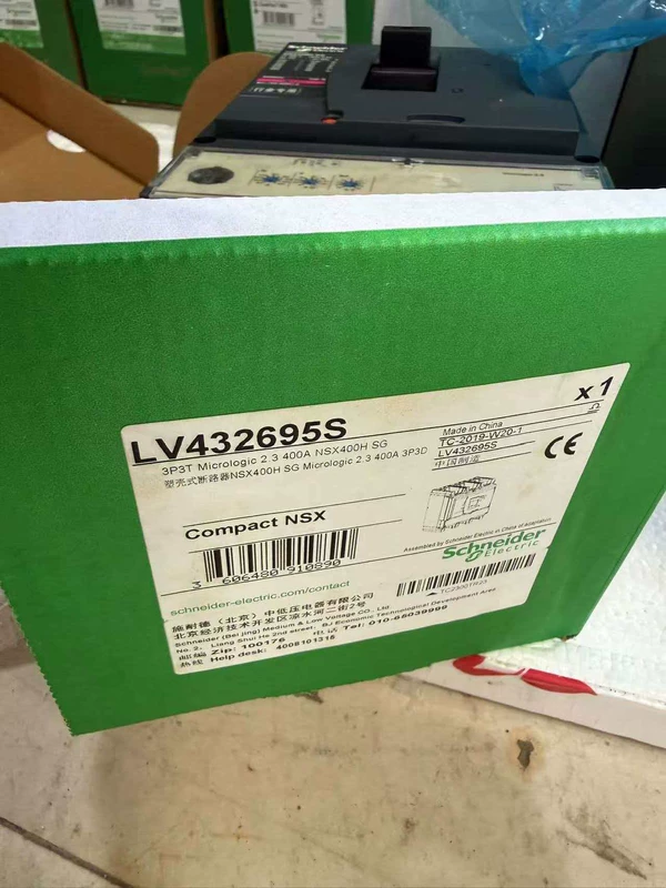 Schneider LV432695S Molded Case Circuit Breaker 250A