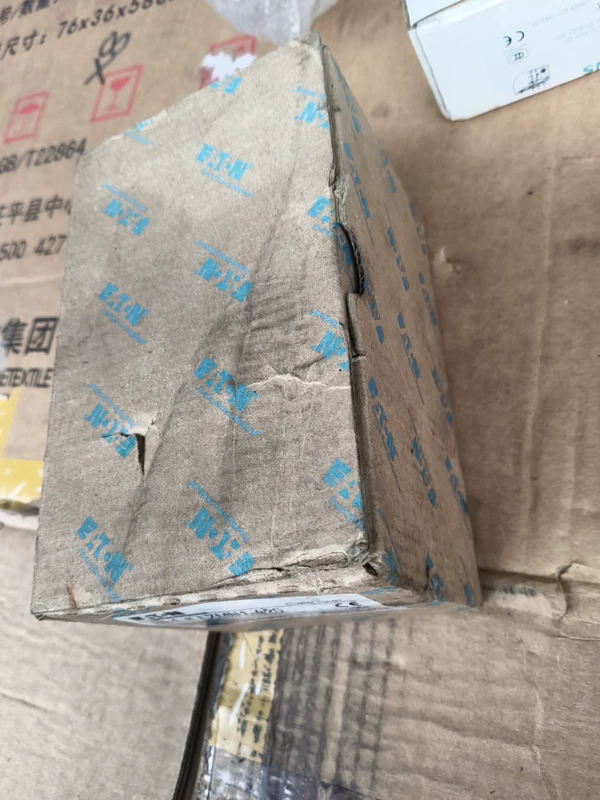EATON LZMN1-A20 Molded Case Circuit Breaker 20A