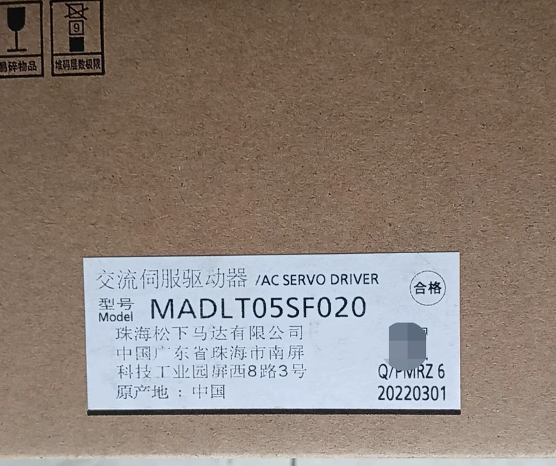 Panasonic MADLT05SF020 Servo Motor for Precision Motion