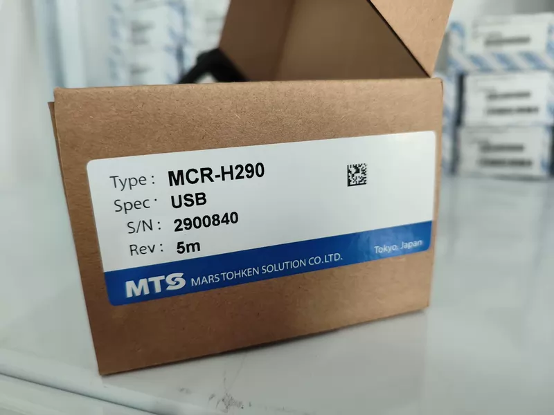 MTS MCR-H290 Code Reader for Industrial Scanning