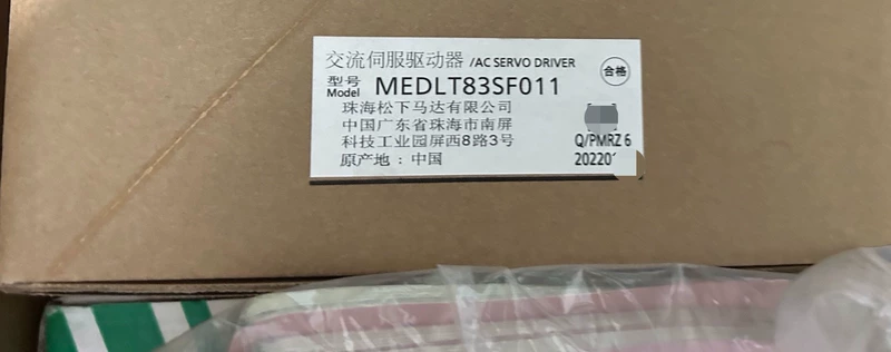 Panasonic MEDLT83SF011 Servo Drive for Precision Motion
