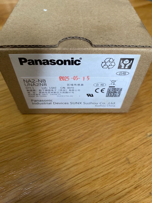 Panasonic NA2-N8 UNA2N8 Area Light Curtain Sensor