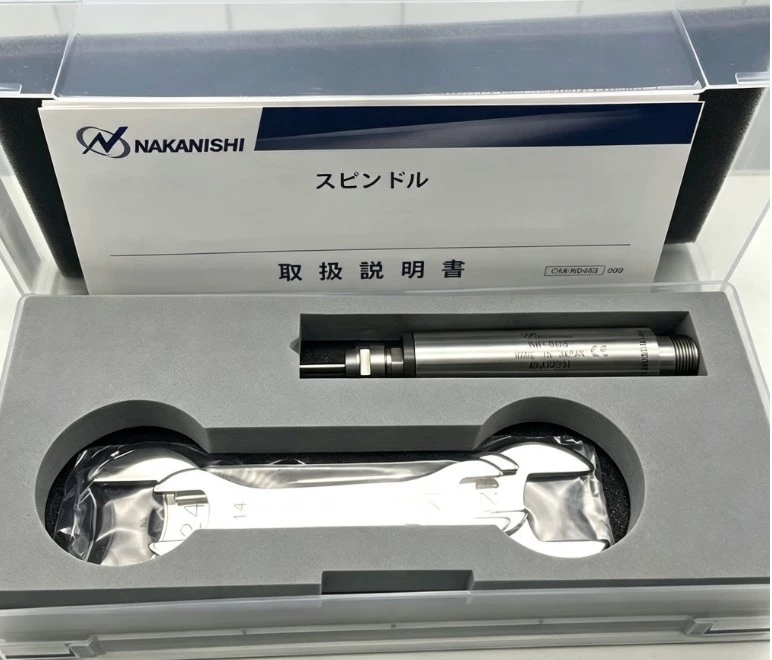 NAKANISHI NR-2351 High-Speed Spindle for Precision Machining