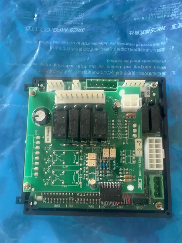 JRCS NSU-AN7 Controller for Industrial Automation