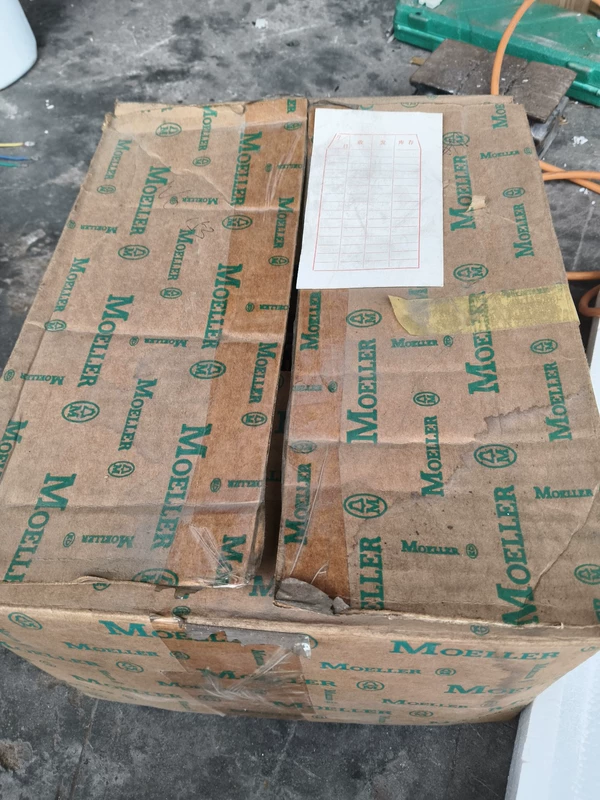 Moeller NZM94-250/ZM94-160 MCCB for Industrial Power