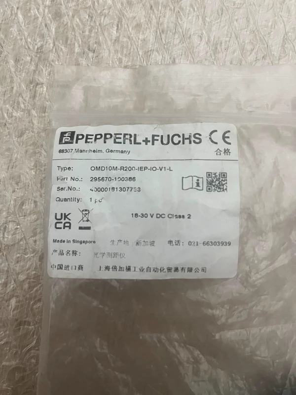 PEPPERL+FUCHS OMD10M-R200-2EP-IO-V1-L Distance Sensor for Precision