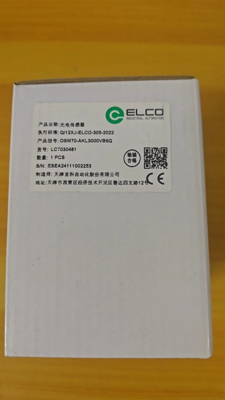 ELCO OSM70-AKL3000VB6Q Optical Sensor for Web Guiding