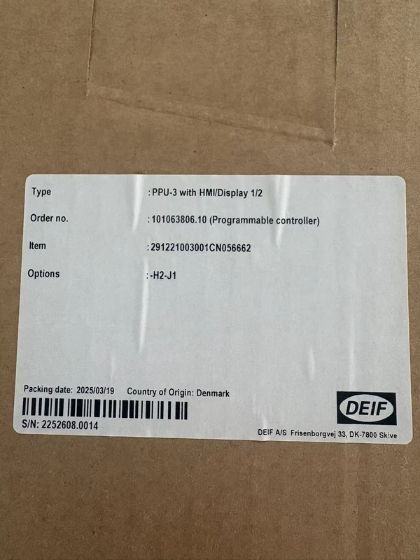 DEIF PPU-3 Programmable Controller for Industrial Applications