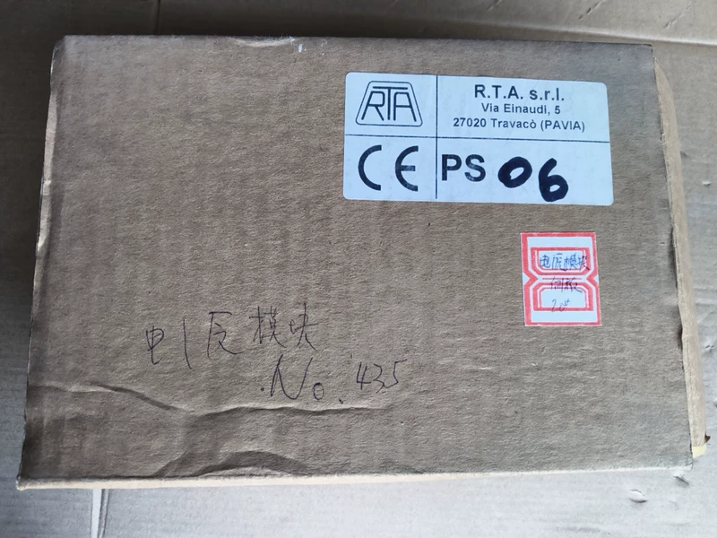 RTA PS06 Voltage Module for Industrial Automation Systems