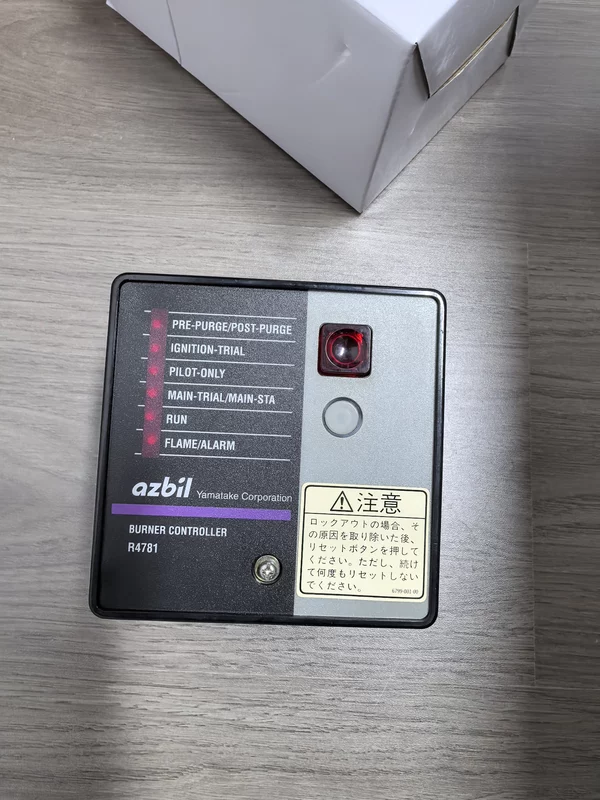 azbil R4781C200 Burner Controller for Industrial Combustion