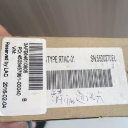 Pulse Encoder Interface ABB RTAC-01 3AFE64610805 for Drives