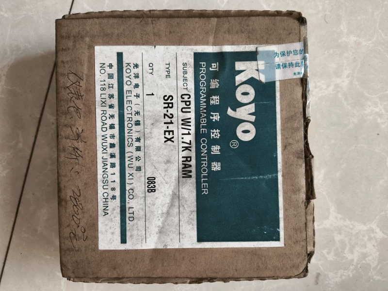 KOYO SR-21-EX PLC Controller for Industrial Automation