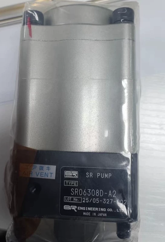 SR SR06308D-A2 Air Pump Compact Quiet Aeration
