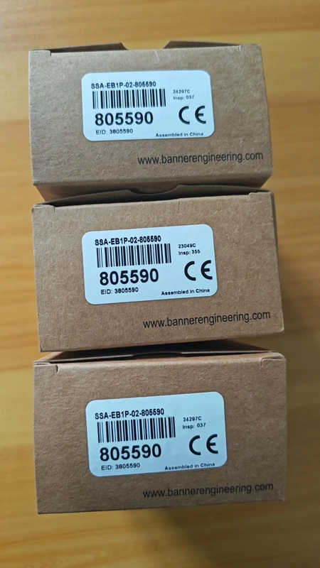 Bunner SSA-EB1P-02-805590 Emergency Stop Switch for Machine Safety