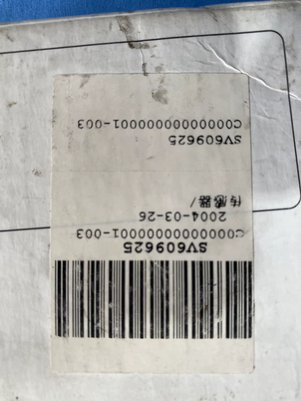 Precision Sensor MARPOSS SV609625 3408616000 Industrial