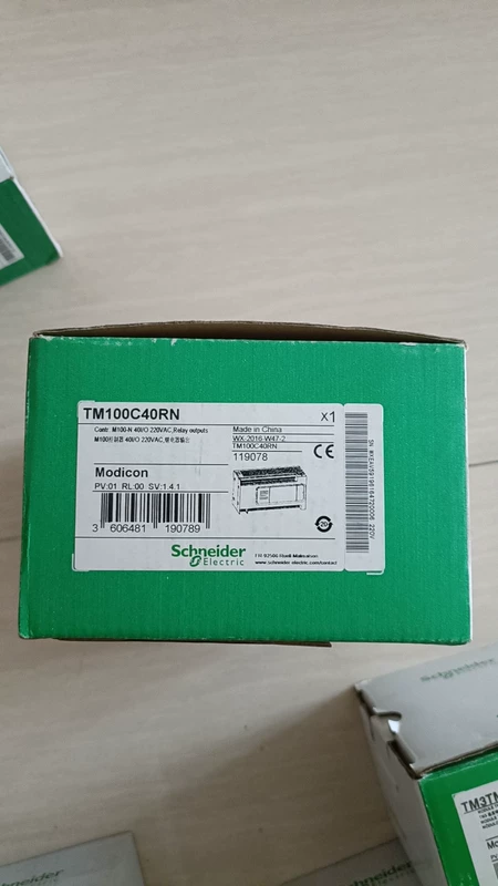 Miniature Circuit Breaker Schneider TM100C40RN - 4 Pole