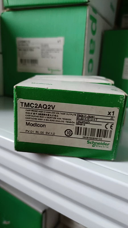 Analog Output Module Schneider TMC2AQ2V - Precision Control