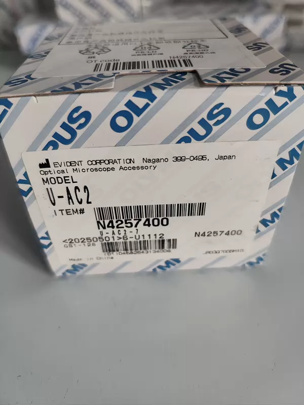 Olympus U-AC2 Abbe Condenser for Microscope Excellence
