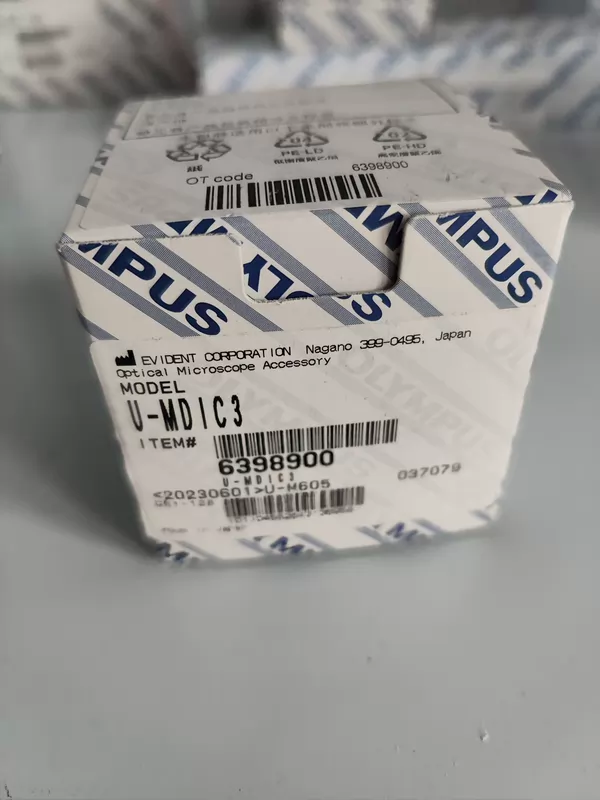 Olympus U-MDIC3 Transmitted Light Module for Microscopy