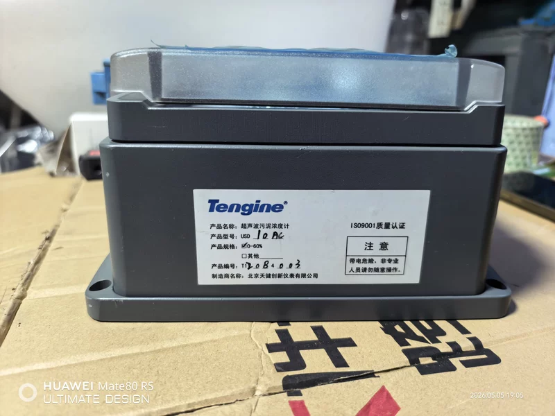 Tengine USD10AC Ultrasonic Sludge Concentration Meter