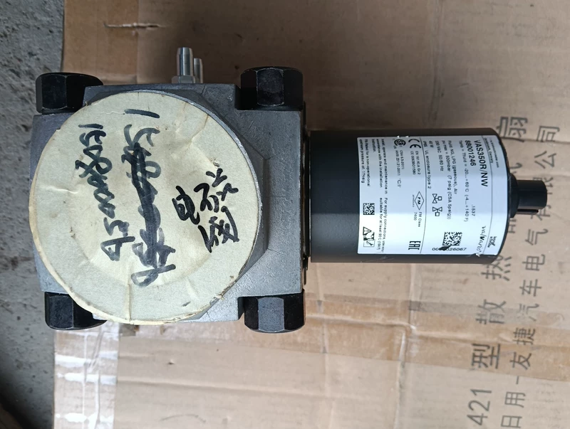 KromSchror VAS350R/NW 88001246 Solenoid Valve