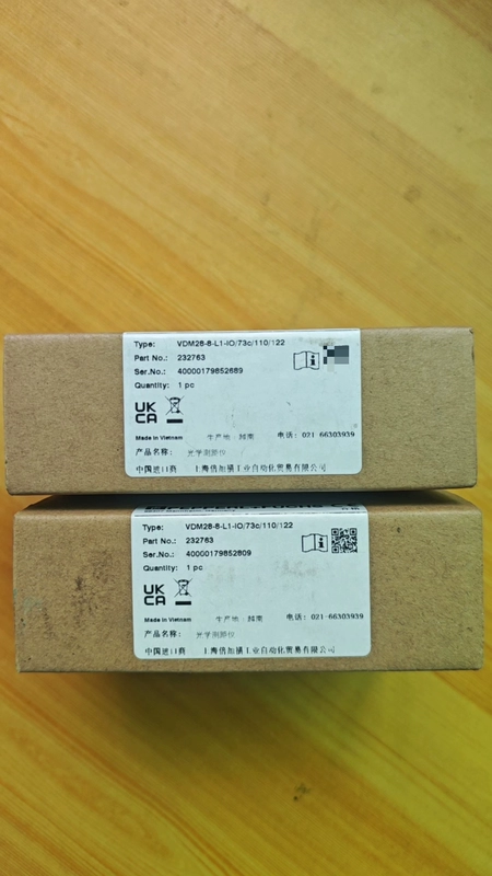 PEPPERL+FUCHS VDM28-8-L1-IO/73c/110/122  232767 Photoelectric Sensor