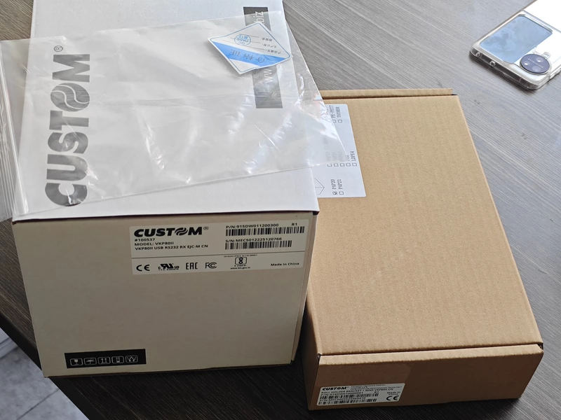 CUSTOM VKP80II SXVKP80II Thermal Printer 80mm POS Unit